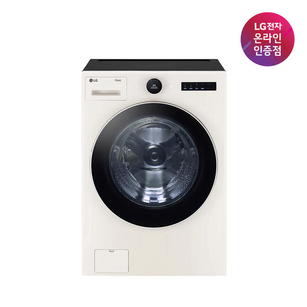 LG 트롬 오브제컬렉션 드럼세탁기 FX24ENE 24KG 1등급 네이처베이지