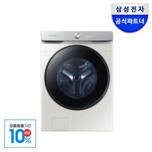 삼성 AI세탁기 WF25DG8650BE 25kg 그레이지 미세플라스틱저감 AI구독클럽