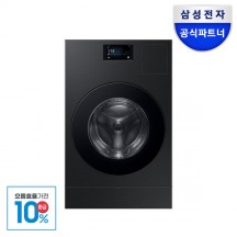 삼성 비스포크 AI 콤보 WD90F25CHB 세탁25kg+ 건조18kg 블랙캐비어색상