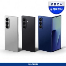 삼성 공식 갤럭시 Z 폴드7 512GB SM-F966N